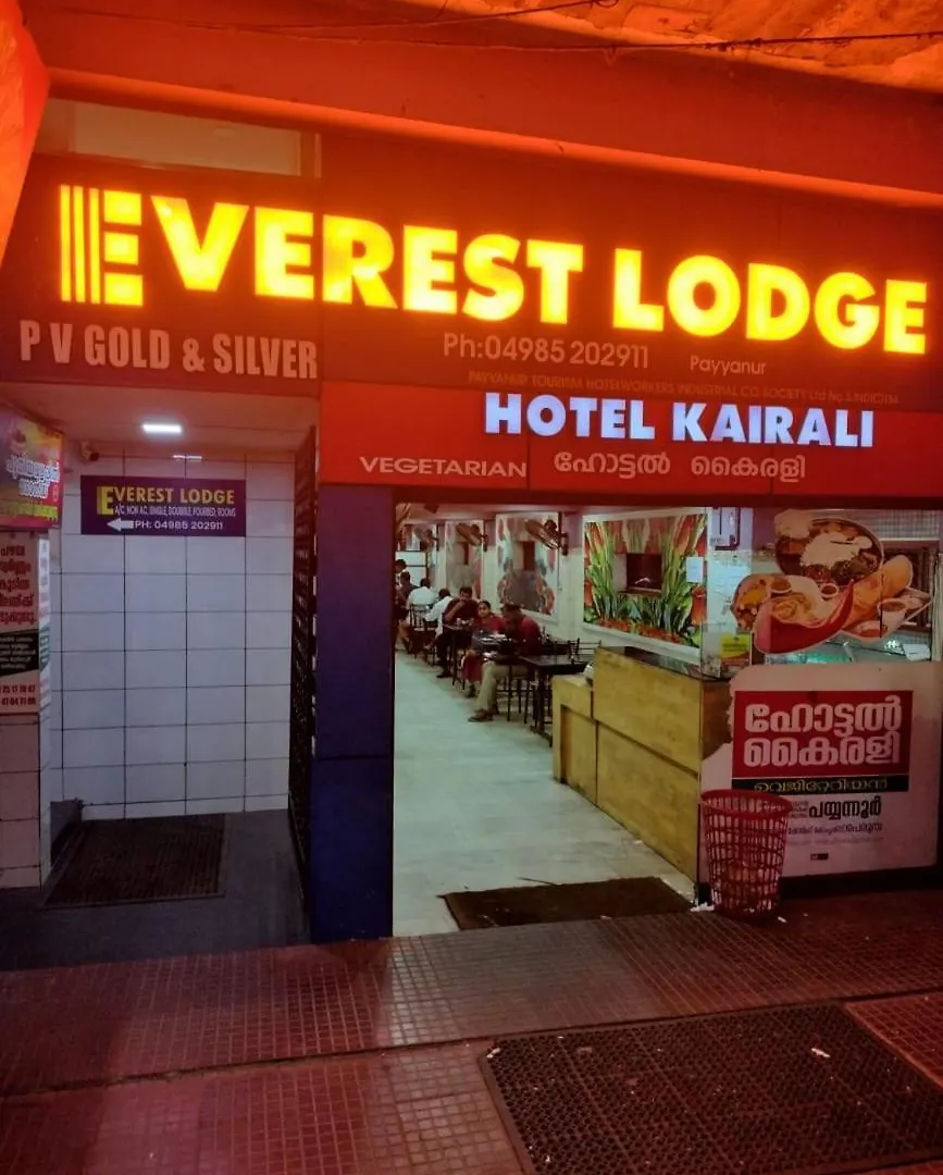Capsule hotel Everest Lodge Payyannur India
