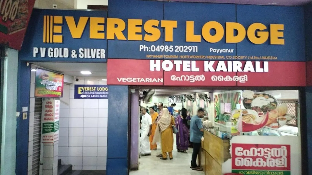 Everest Lodge Payyannur 0*,  India